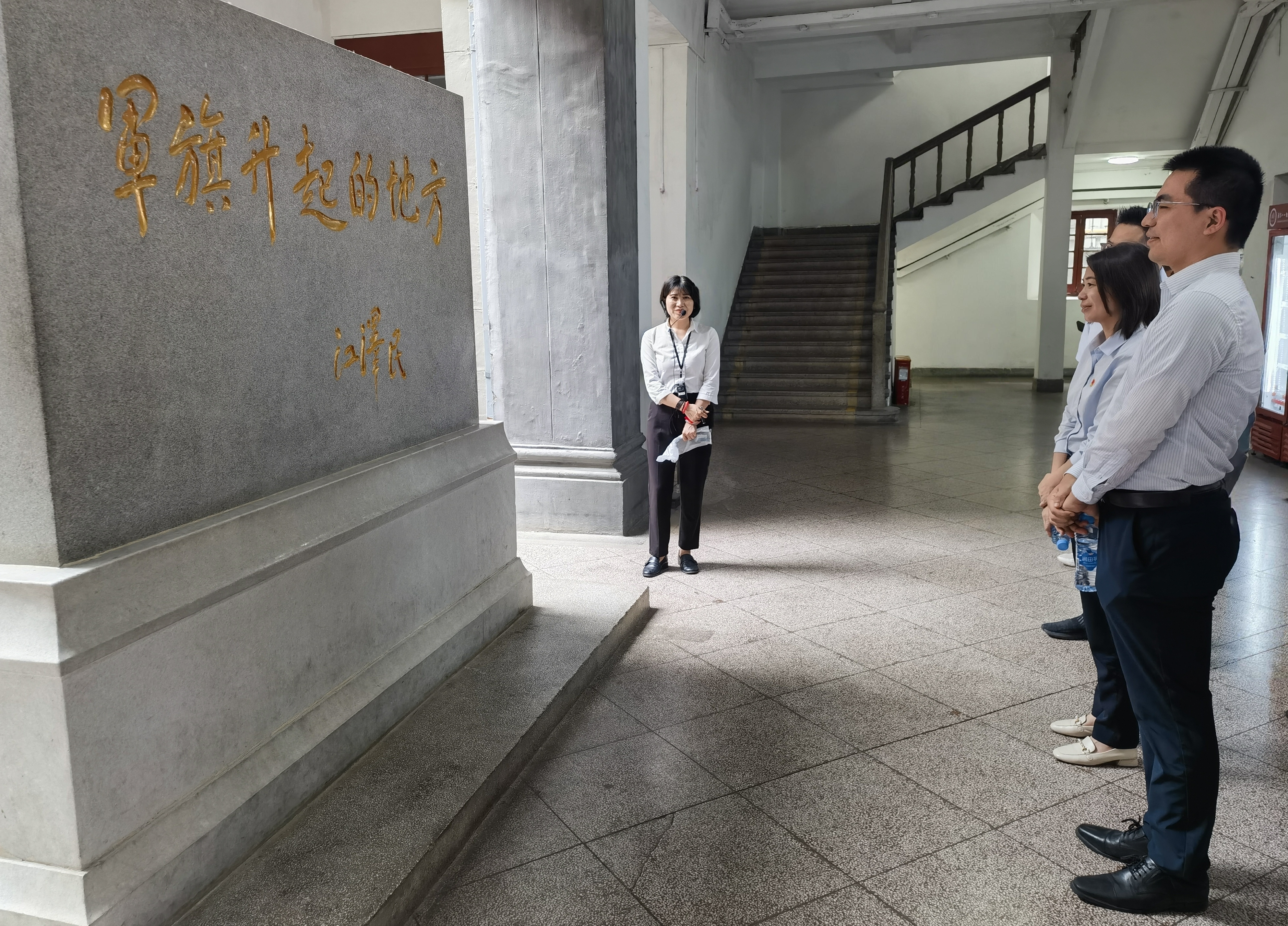 党建联建聚合力 互促共赢谋新篇 | 省金控投资集团与上海国投孚腾资本深入开展党建联建活动
